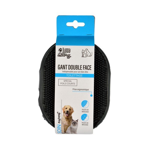 Szczotka dla zwierząt – Love Story-image-4
