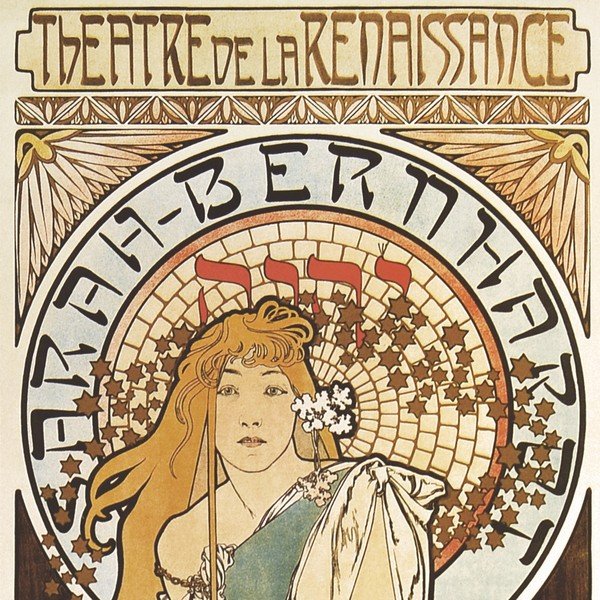 Obraz "La Samaritaine"-image-1
