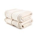 Kremowe ręczniki frotte zestaw 2 szt. 50x90 cm Arden – Foutastic