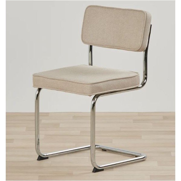 Beżowe tapicerowane krzesło bujane Rupert – Unique Furniture-image-4