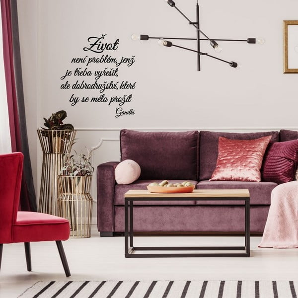 Naklejka ścienna z cytatem Ambiance Gandhi Tajemnica-image-3
