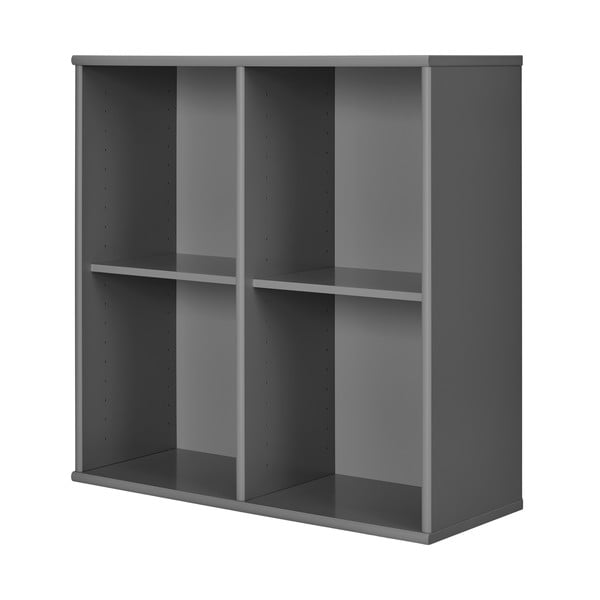Antracytowy regał wiszący 70x70 cm Mistral – Hammel Furniture-image-1