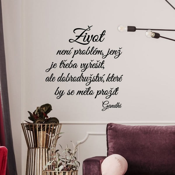 Naklejka ścienna z cytatem Ambiance Gandhi Tajemnica-image-1