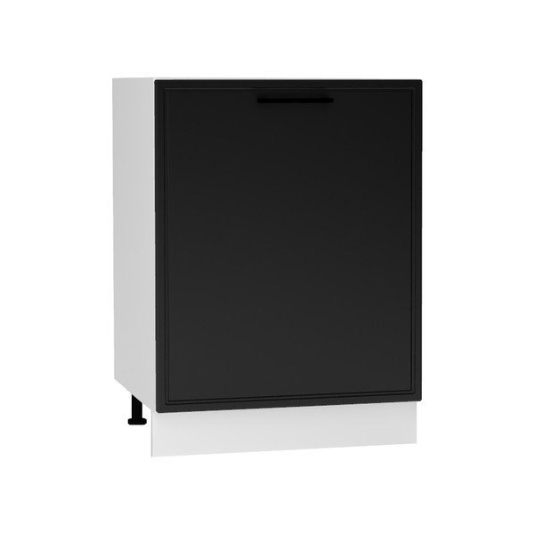 Szafka kuchenna pod zlewozmywak (szer.  60 cm) Aden – STOLKAR