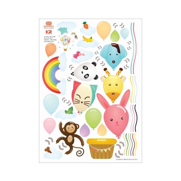 Naklejka Ambiance Ballons And Funny Monkey-image-2