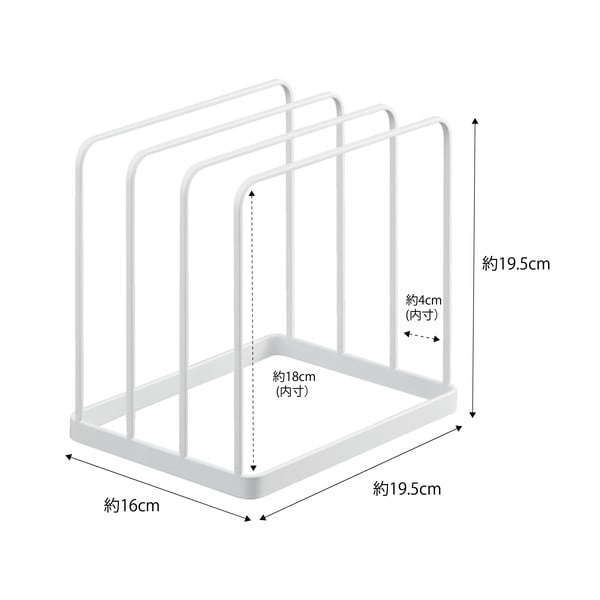 Biały metalowy organizer Yamazaki Tower-image-2