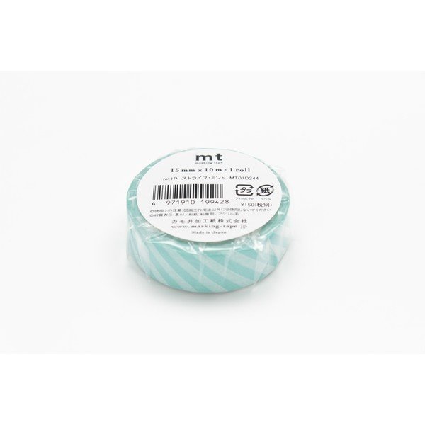 Taśma dekoracyjna washi Stripe Mint-image-1