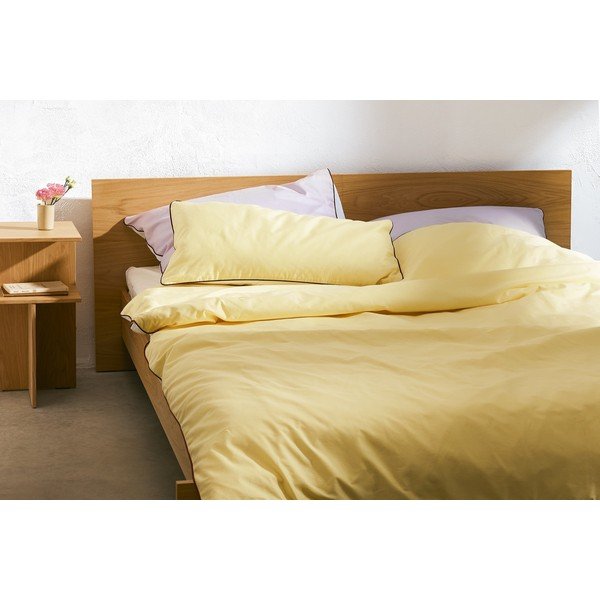 Poszewka na poduszkę z satyny bawełnianej 50x70 cm Oba – noo.ma-image-1