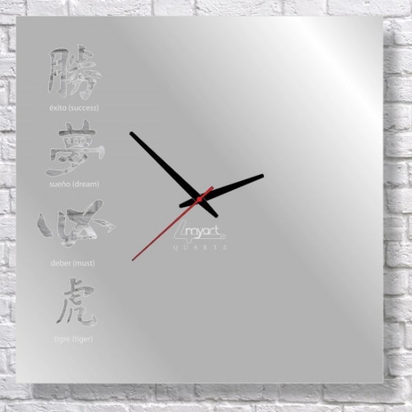 Zegar ścienny Kanji I