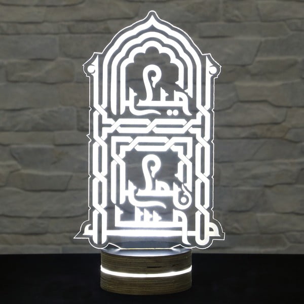 Lampa 3D stołowa Arabian
