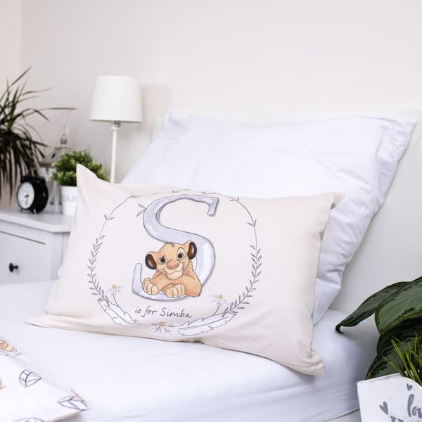 Jasnożółta bawełniana pościel dziecięca do łóżeczka 100x135 cm Lion King "Best Friends" – Jerry Fabrics-image-1