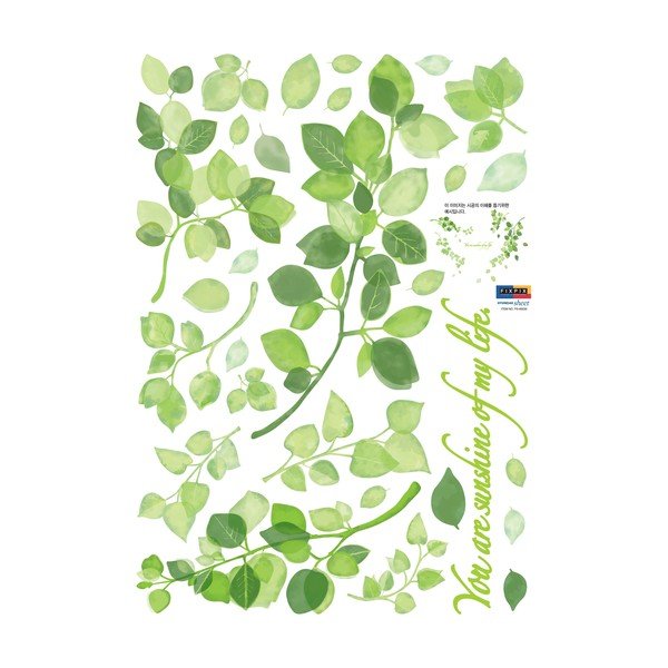 Naklejka Ambiance Green Ivy-image-3