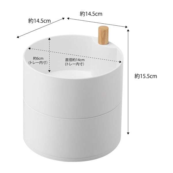 Szkatułka na biżuterię Tosca – YAMAZAKI-image-4