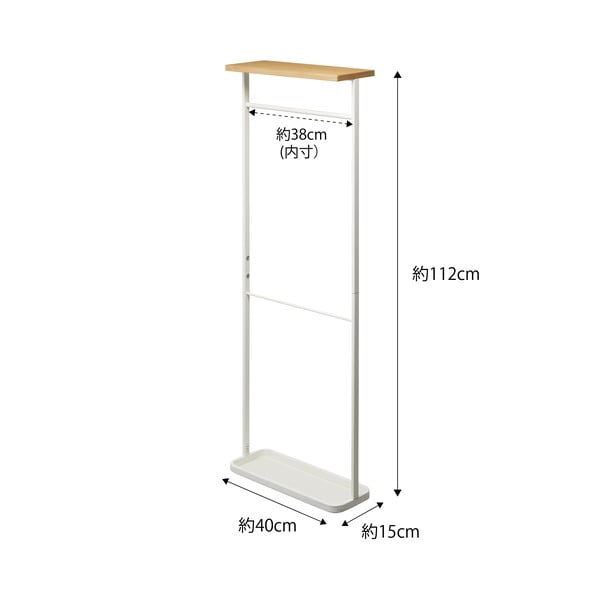 Biały parasolnik z drewnianą półką Yamazaki Tower-image-2