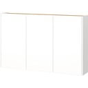 Biała szafka w dekorze dębu wisząca 138x87x25 cm Libbiano – Germania