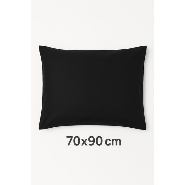 Poszewka na poduszkę z bawełny renforcé 70x90 cm Ranforce – Mila Home Luxury-image-2