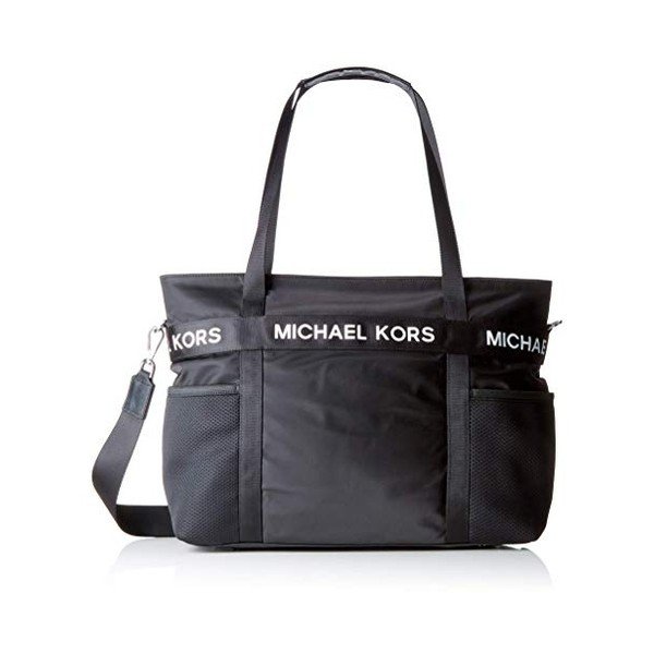 Czarna materiałowa torebka Michael Kors The Michael-image-2