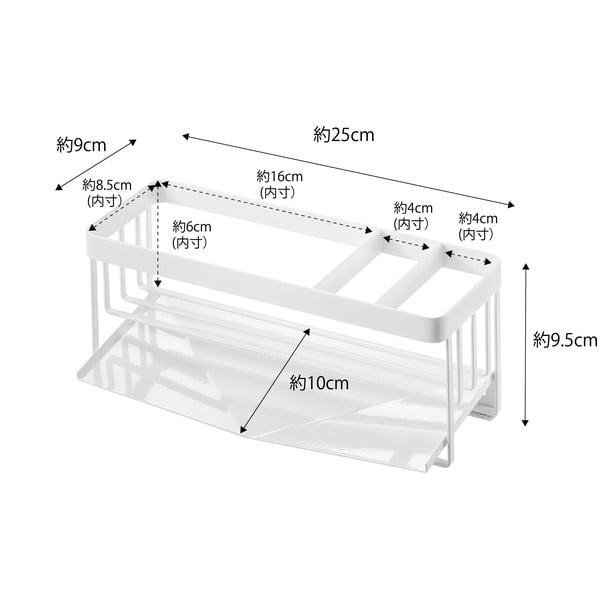 Biały metalowy stojak na akcesoria kuchenne Yamazaki Tower-image-2