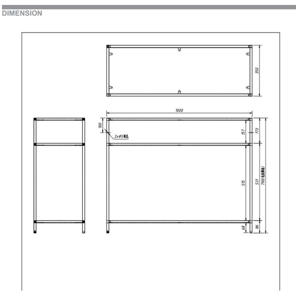 Konsola Actona Seaford-image-4