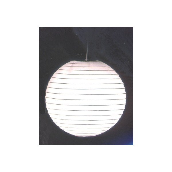 Biała lampa wisząca z papierowym kloszem Paper – Trio-image-3