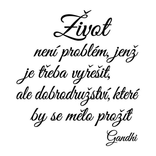 Naklejka ścienna z cytatem Ambiance Gandhi Tajemnica-image-2