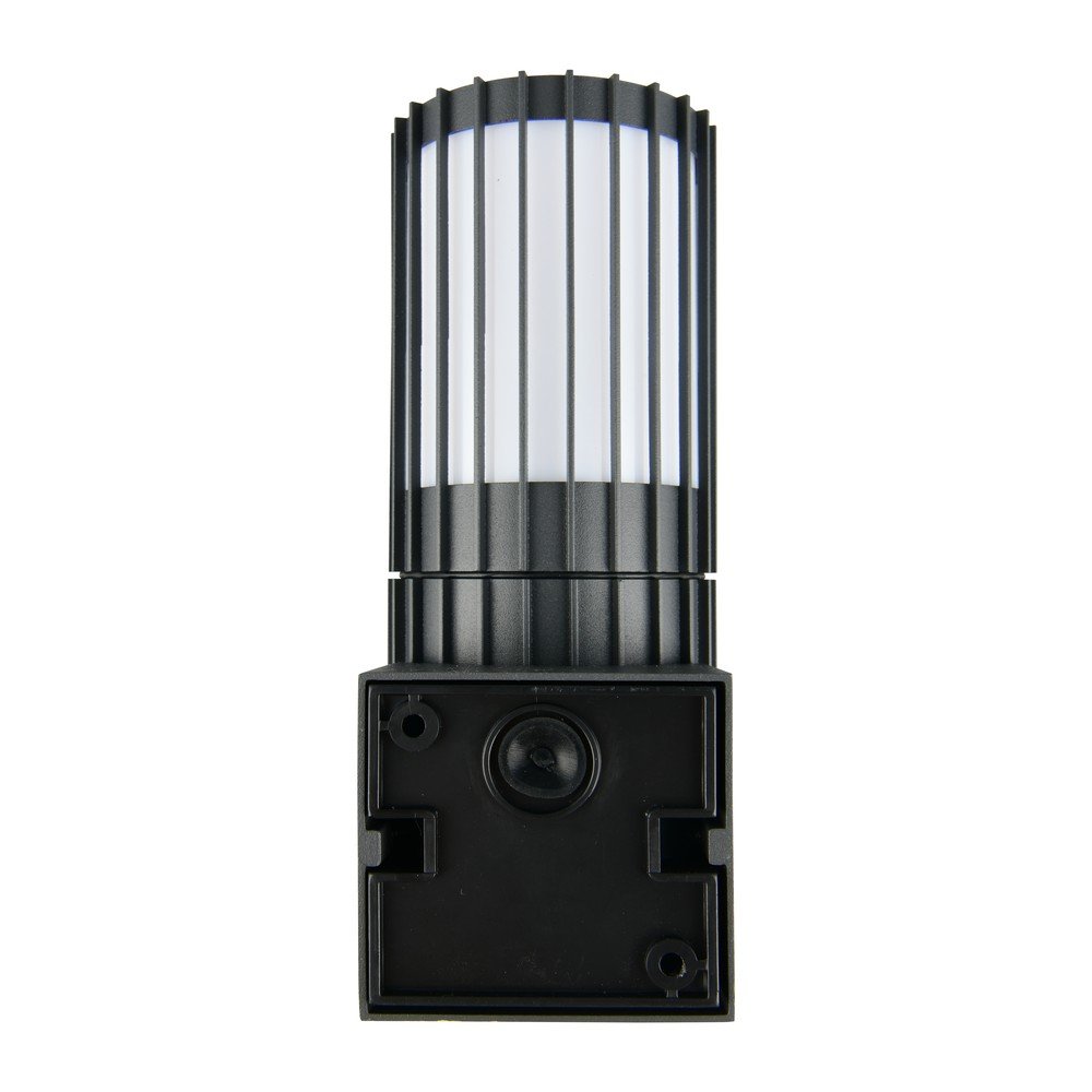 Lampa zewnętrzna ścienna (wysokość 20 cm) Volga – Trio (zdjęcie 3)