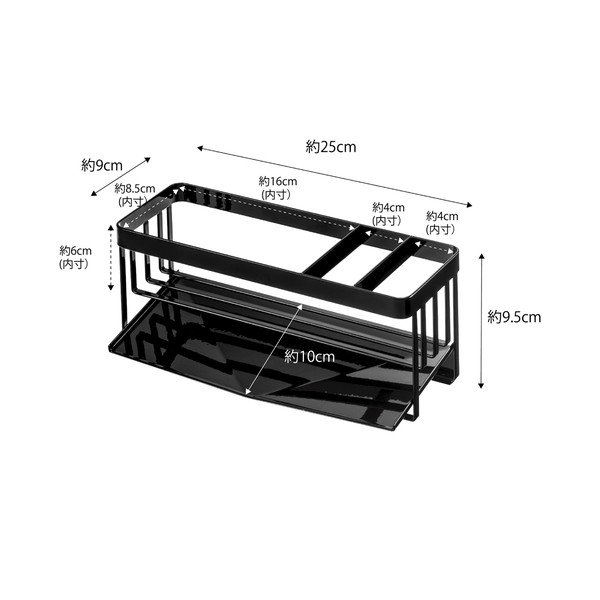 Czarny metalowy stojak na akcesoria do mycia naczyń Tower – YAMAZAKI-image-4