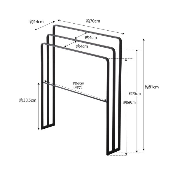 Czarny metalowy stojak na ręczniki Yamazaki Tower-image-2