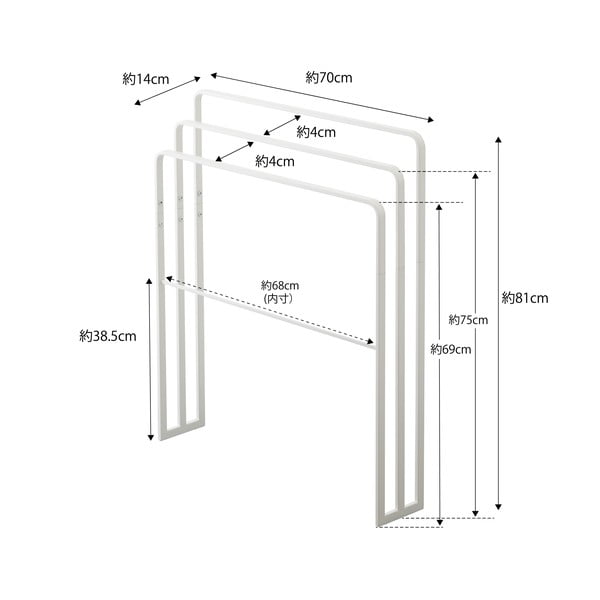 Biały metalowy wieszak na ręczniki Yamazaki Tower-image-2
