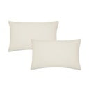 Poszewki na poduszki zestaw 2 szt. z perkalu 50x75 cm Easy Iron Percale – Catherine Lansfield
