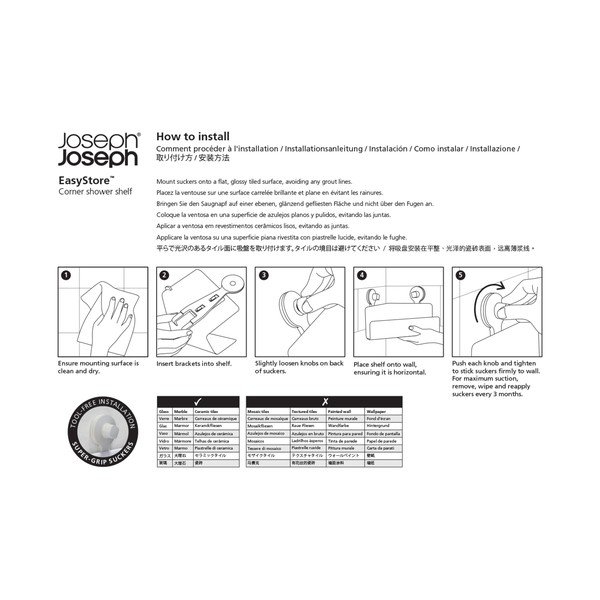 Półka łazienkowa Joseph Joseph EasyStore-image-4