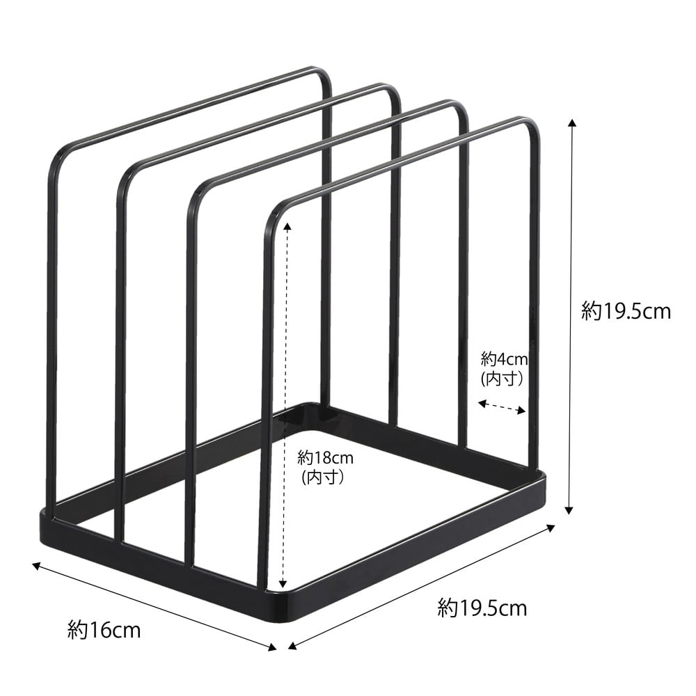 Czarny metalowy organizer Yamazaki Tower